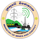 ក្រសួងរ៉ែ និងថាមពល